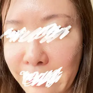 しんゆり美容健康クリニック口コミ