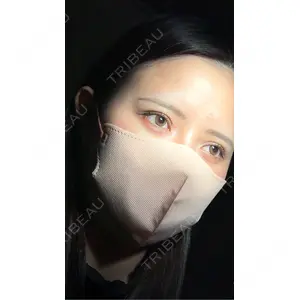 アリエル美容クリニック 大宮院の
