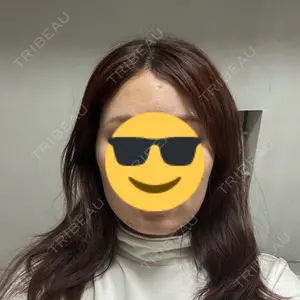 新未来クリニック口コミ