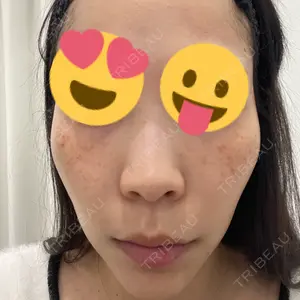 ルラ美容クリニック ルラ美容クリニック 新宿院口コミ