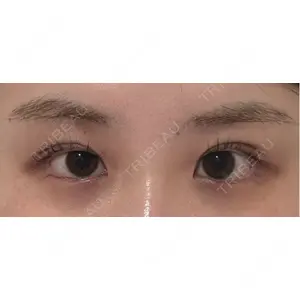 湘南美容クリニック 池袋東口院の