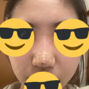 TCB東京中央美容外科 福岡天神院の