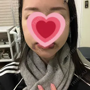 セギム美容整形外科の