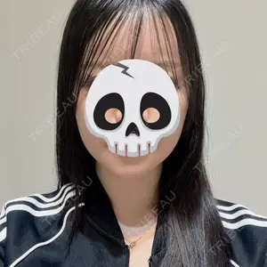セギム美容整形外科の