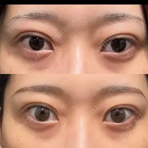 湘南美容クリニック 池袋東口院の