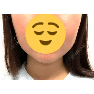 湯田クリニック 銀座口コミ