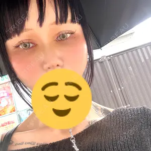 形成外科と美容外科のクリニック池袋口コミ