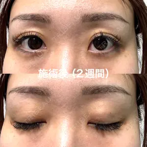 アリエル美容クリニック アリエル美容クリニック 大宮院口コミ