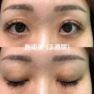 アリエル美容クリニック アリエル美容クリニック 大宮院口コミ