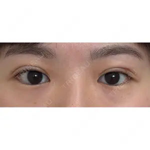 湘南美容クリニック 池袋東口院の