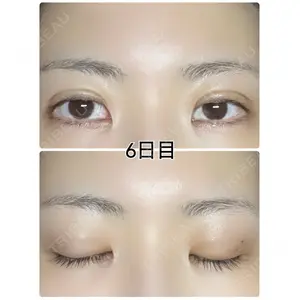 くさのたろうクリニックの