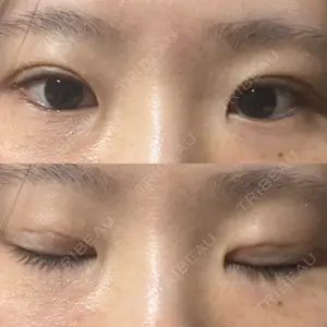 ルラ美容クリニック ルラ美容クリニック 高田馬場院口コミ