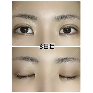 くさのたろうクリニックの