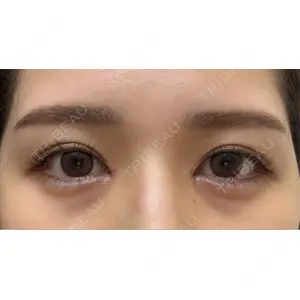 さえらクリニック Çà et Là Clinique（さえらクリニック）口コミ