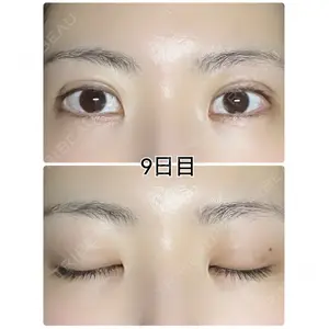 くさのたろうクリニックの
