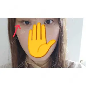 口コミ