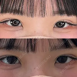 アリエル美容クリニック アリエル美容クリニック 大宮院口コミ