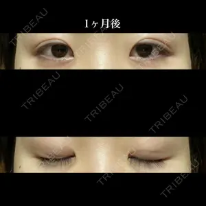 東京シンデレラ美容外科 東京シンデレラ美容外科 新宿院口コミ