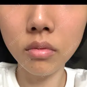 Lumiera Clinic口コミ