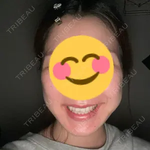 ルラ美容クリニック ルラ美容クリニック 静岡院口コミ