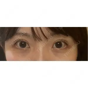 湘南美容クリニック 池袋東口院の