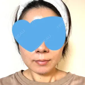 アリエル美容クリニック アリエル美容クリニック 横浜院口コミ