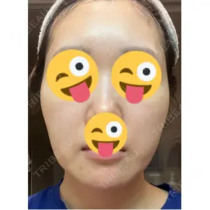 形成外科と美容外科のクリニック池袋口コミ