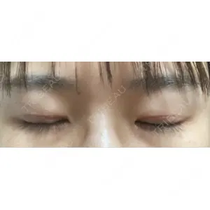蘇春堂形成外科口コミ