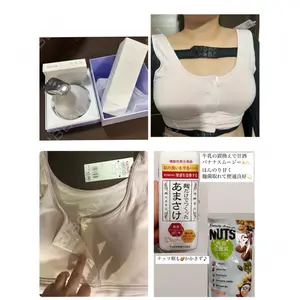 口コミ