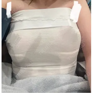 東京イセアクリニックの