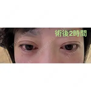 お茶の水美容形成クリニック お茶の水美容形成クリニック口コミ