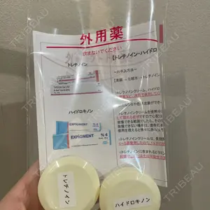 口コミ