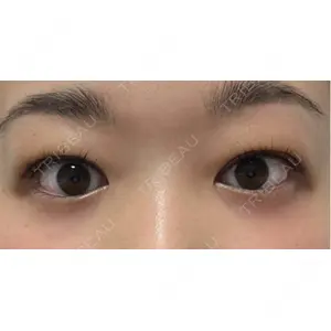 湘南美容クリニック 池袋東口院の