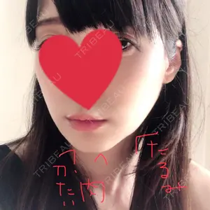 RG整形外科（旧リオン整形外科）口コミ