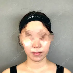 アリエル美容クリニック アリエル美容クリニック 大宮院口コミ
