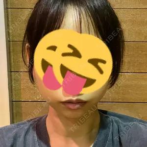 Nebula Clinic ネビュラクリニック 広島院口コミ