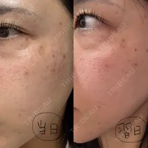 ルラ美容クリニック ルラ美容クリニック 静岡院口コミ
