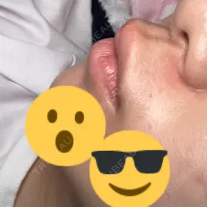 Grias clinic （ジリアスクリニック）口コミ