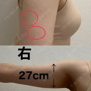 口コミ