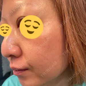 ゆきスキンクリニック 東池袋口コミ