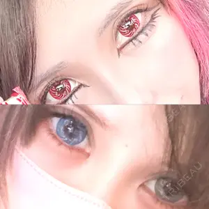 口コミ