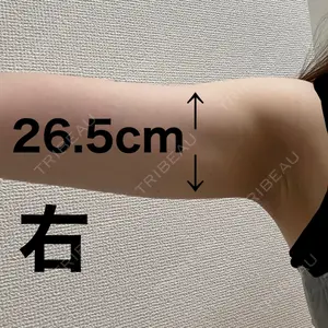 口コミ