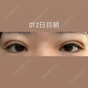 ルラ美容クリニック ルラ美容クリニック 札幌院口コミ