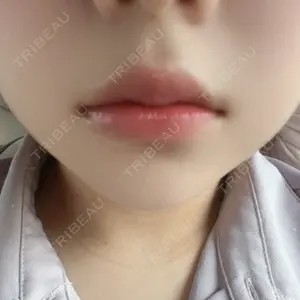 ルラ美容クリニック 静岡院の