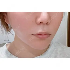 アリエル美容クリニック アリエル美容クリニック 大宮院口コミ