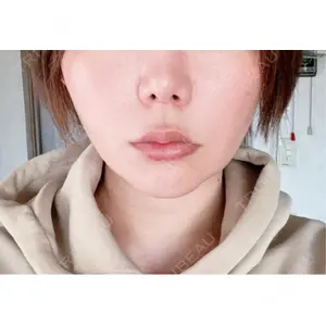 アリエル美容クリニック アリエル美容クリニック 大宮院口コミ