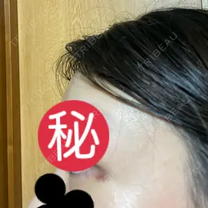 Grias clinic （ジリアスクリニック）口コミ