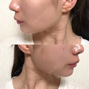 アリエル美容クリニック アリエル美容クリニック 大宮院口コミ