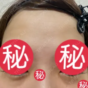 Grias clinic （ジリアスクリニック）口コミ