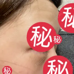 Grias clinic （ジリアスクリニック）口コミ